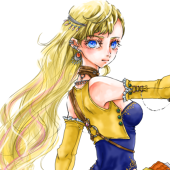 u-