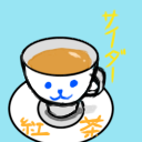 紅茶サイダー