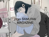 ぴっぴ侍MAGAZINE