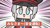 びーどる