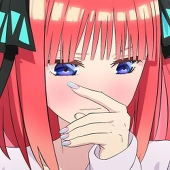 Nino Nakano