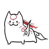 あふかる