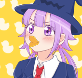 かに