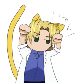 Ramito