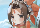 たいらの