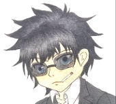 すず