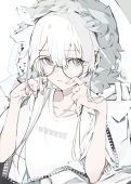 Eru