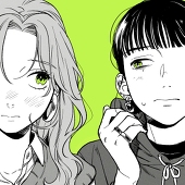 新井すみこ