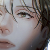 尾師
