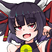 あまり ねね