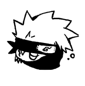 にわし