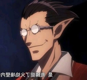 黑
