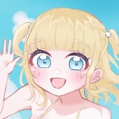 はゆ
