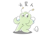 かつどん