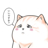 秀吉静子