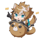 たけ