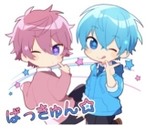 蒼くんだぅ(きも)