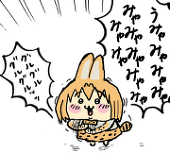natsuyuki
