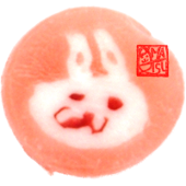 おまつ