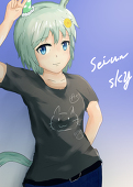 なわびー