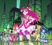 curekyua