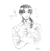 ヤンニョム