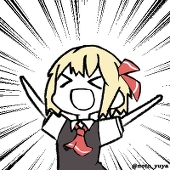 シロクロヤマネコ