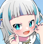 いせ