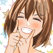 なお