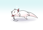 あるてみ