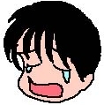 えふもち