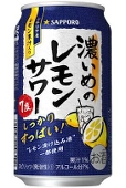 むら佐藤