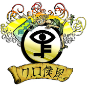 kurobokuya_szi