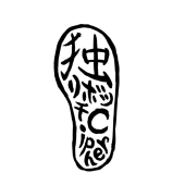 鯛と琴