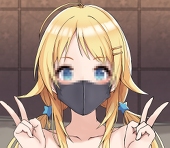 みゃんゆき