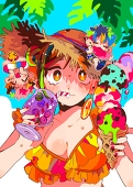 あるまかん