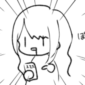 なぷー