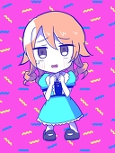 みきなり