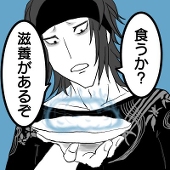 きゃろる