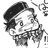 ねづみ