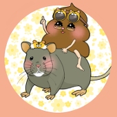 べん