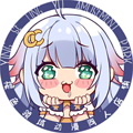 樱色领域