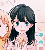 CuteCarol