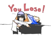 トカイ