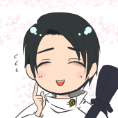 あお