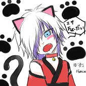 　湊