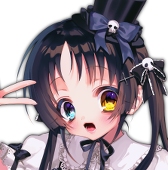 如月唯一