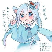 水色の犬
