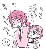 舞