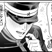 茶仁